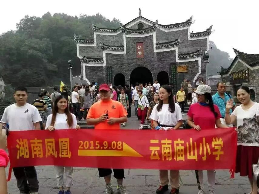 微信图片_20190809162723