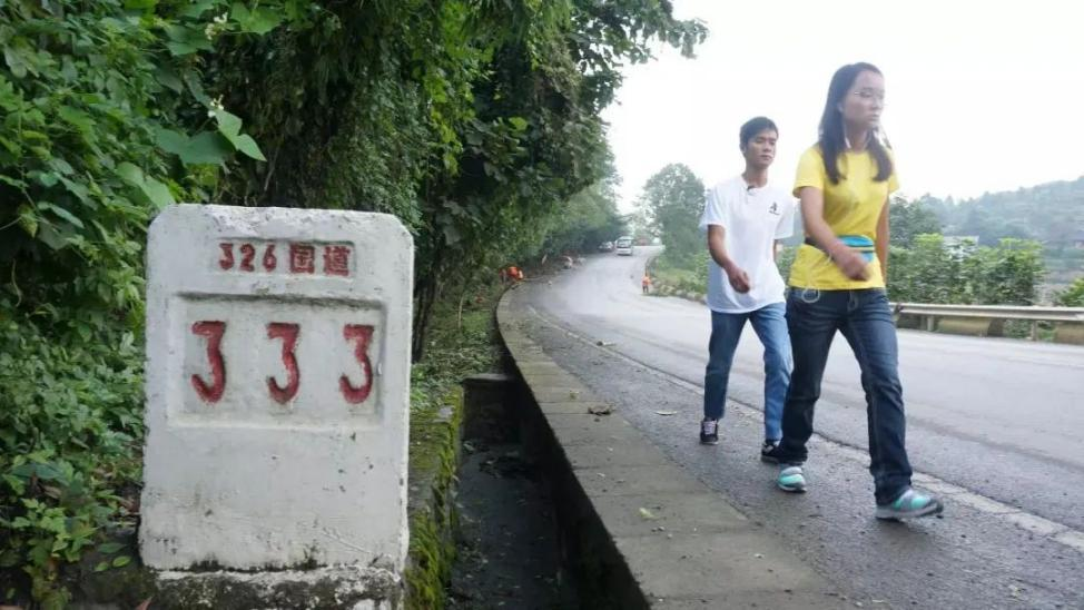 微信图片_20190809162723