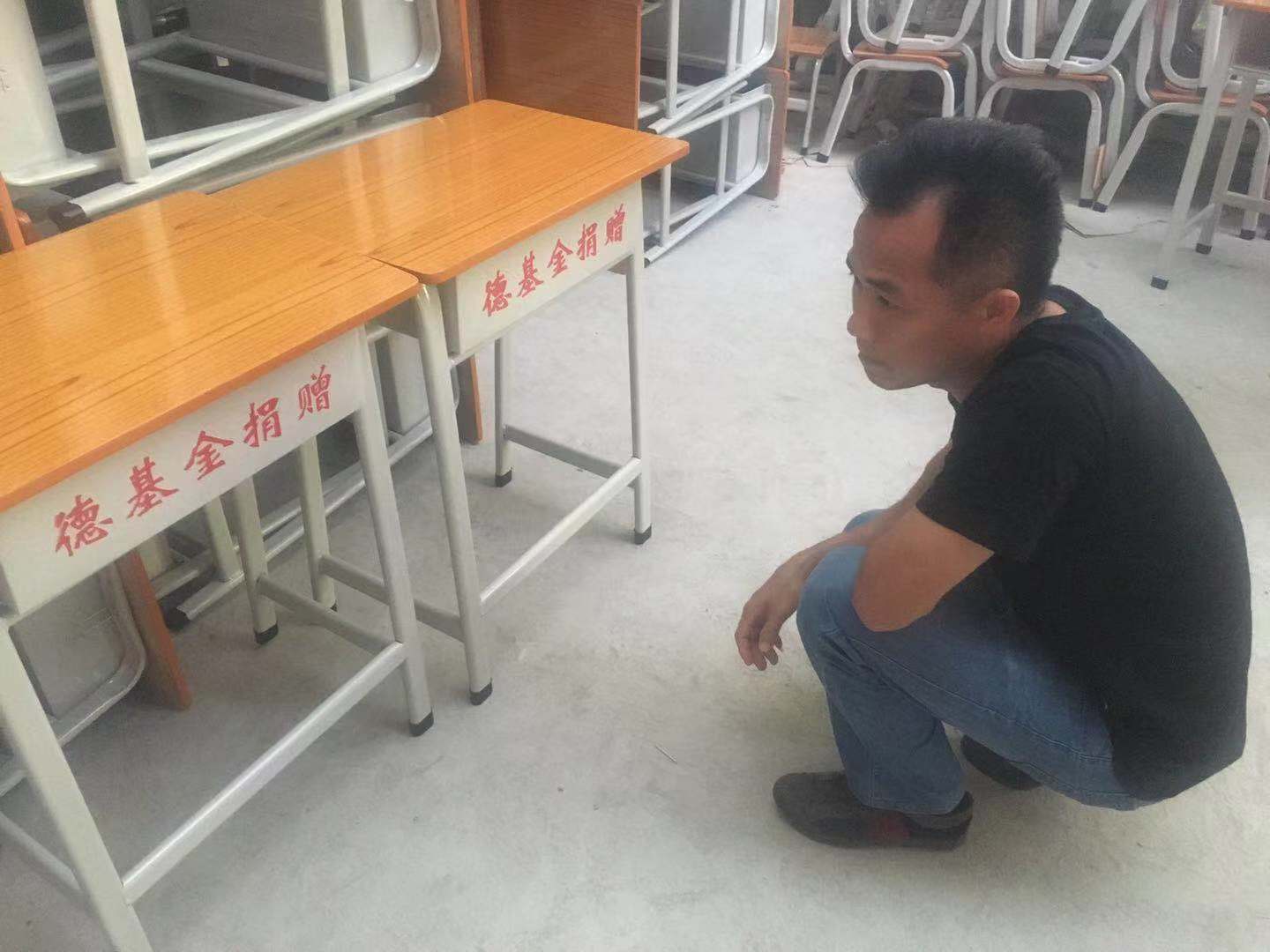 微信图片_20190807154340