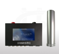 550_HC300B-1