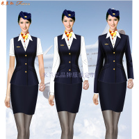 「空姐服装春秋款」贵州专业量身定制空姐服的公司-米兰弘服装-1