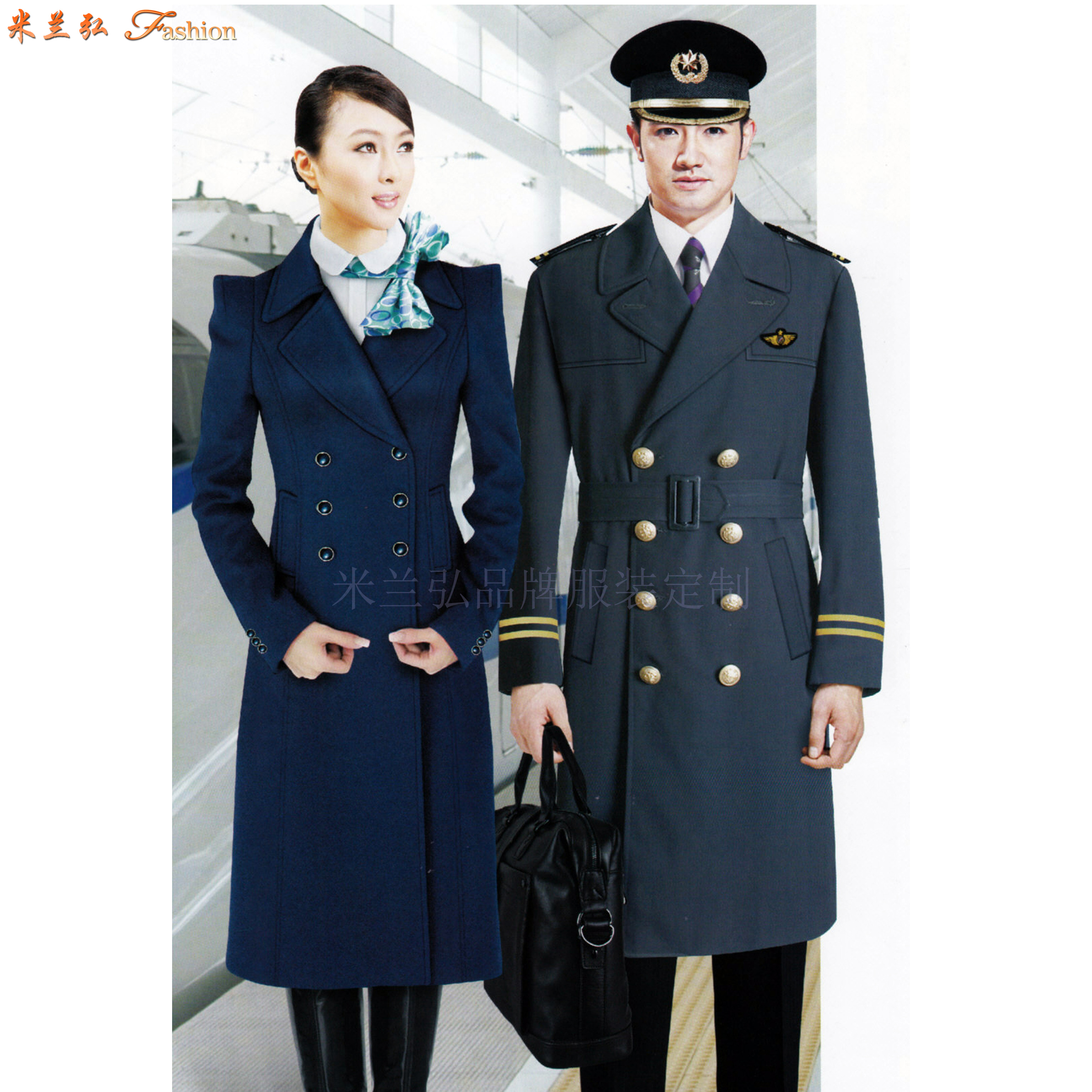 「航空高鐵大衣」采購批發市場優質高鐵大衣價格品牌廠商_米蘭弘-2