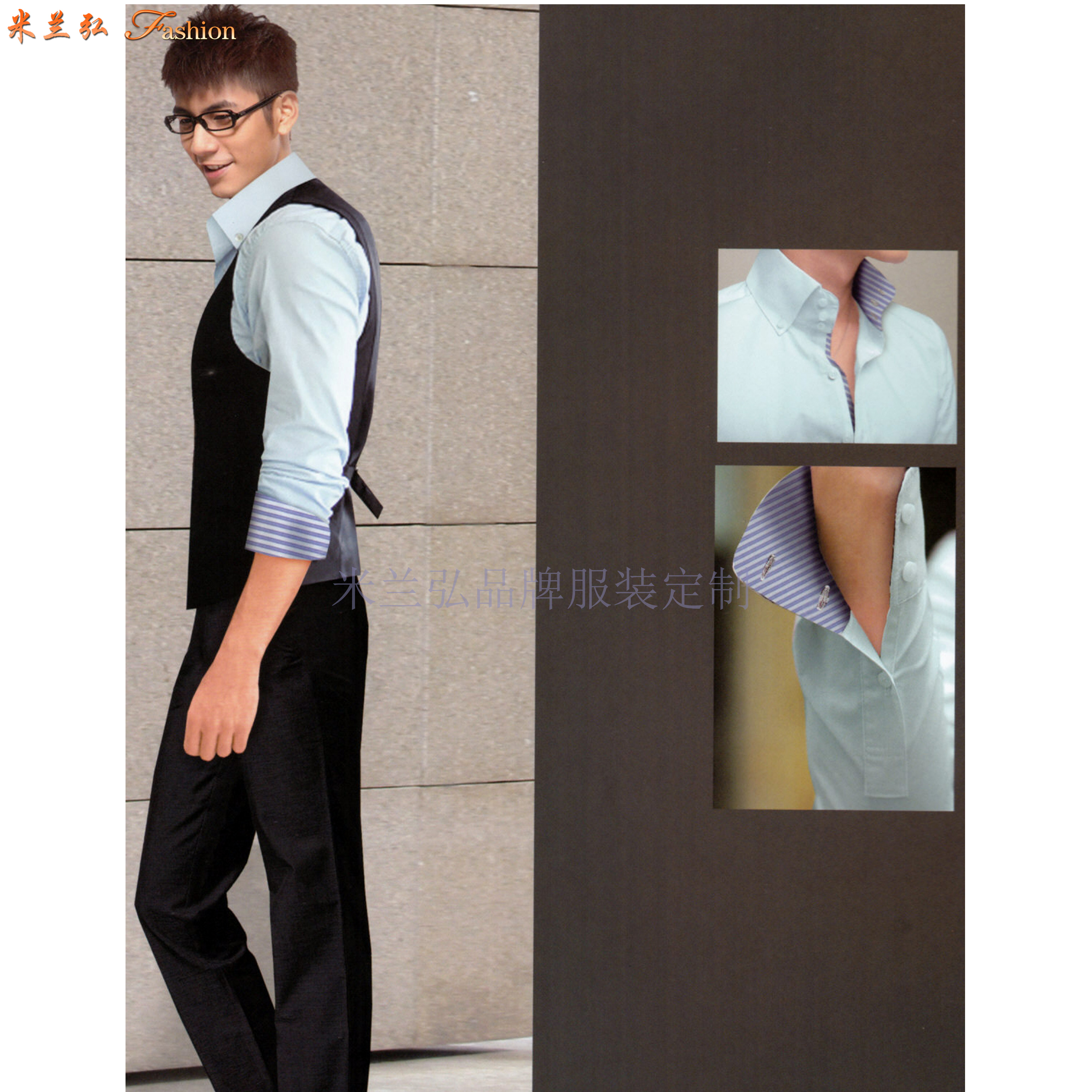 「北京西服定制图片」男士西服搭配1外套1裤子-米兰弘西服品牌-2