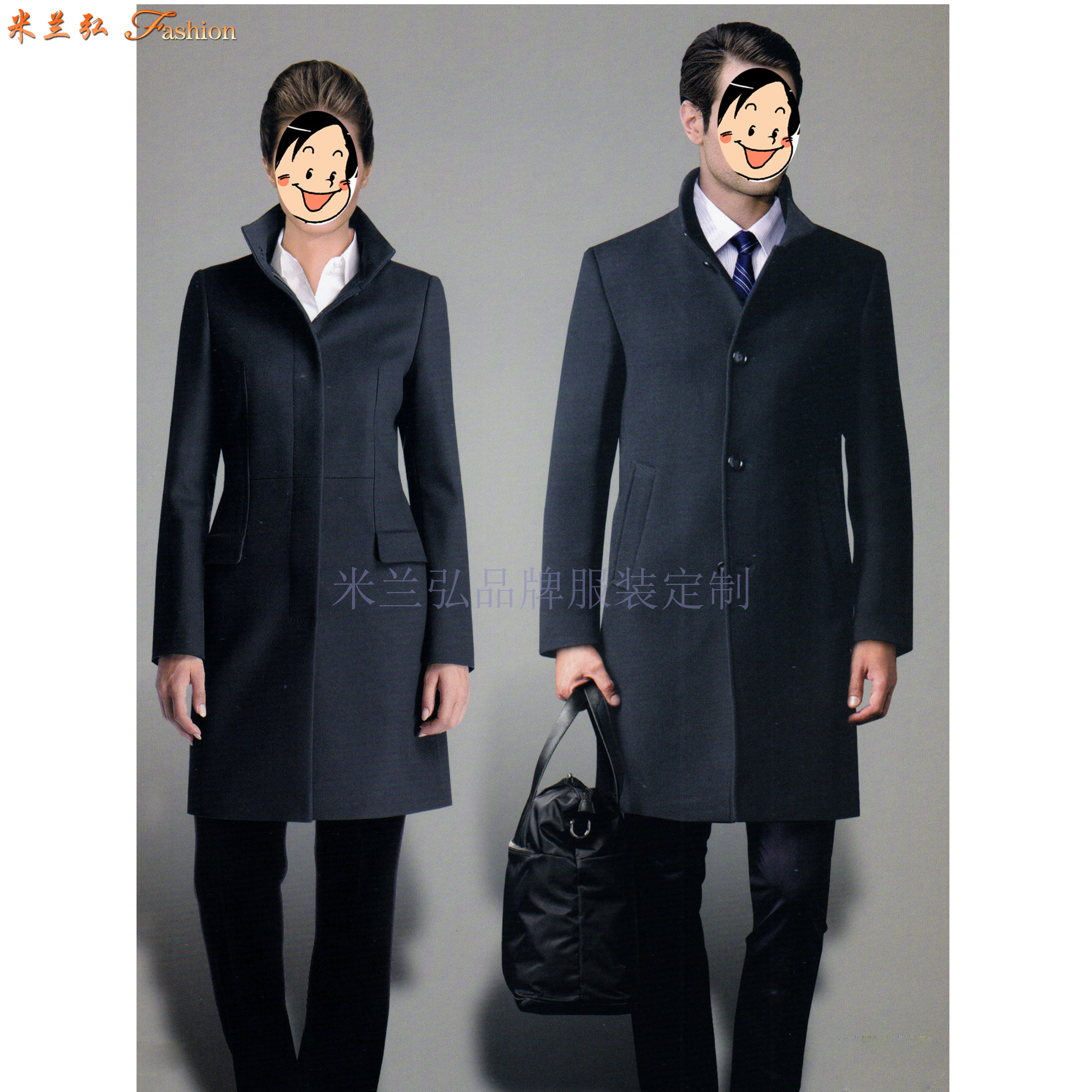 「北京毛呢男女大衣定制」哪家好，怎么樣定做-TOP米蘭弘大衣-2