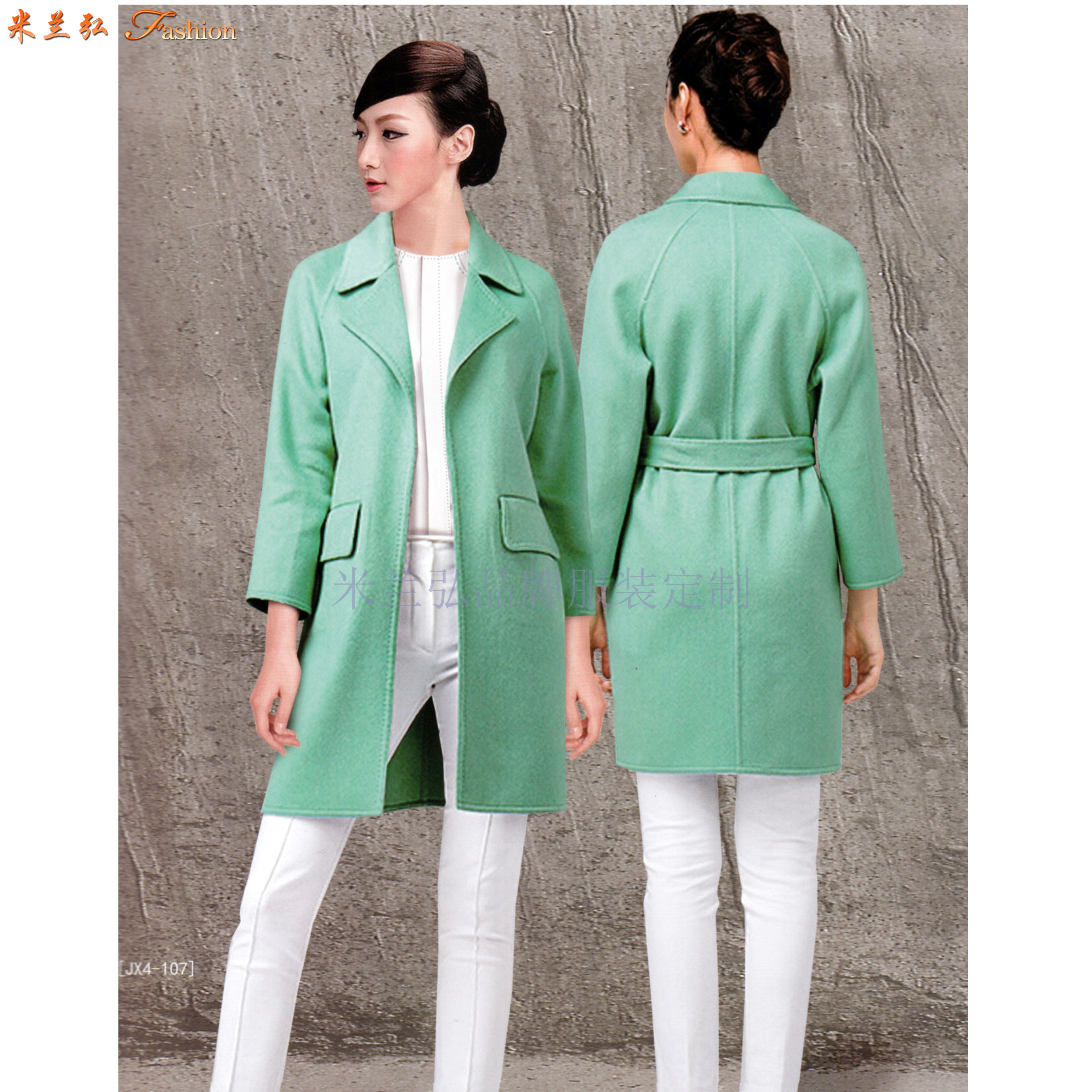 青岛正规大衣定制品牌-货真价实、式样时髦的呢子羊毛大衣厂家-4