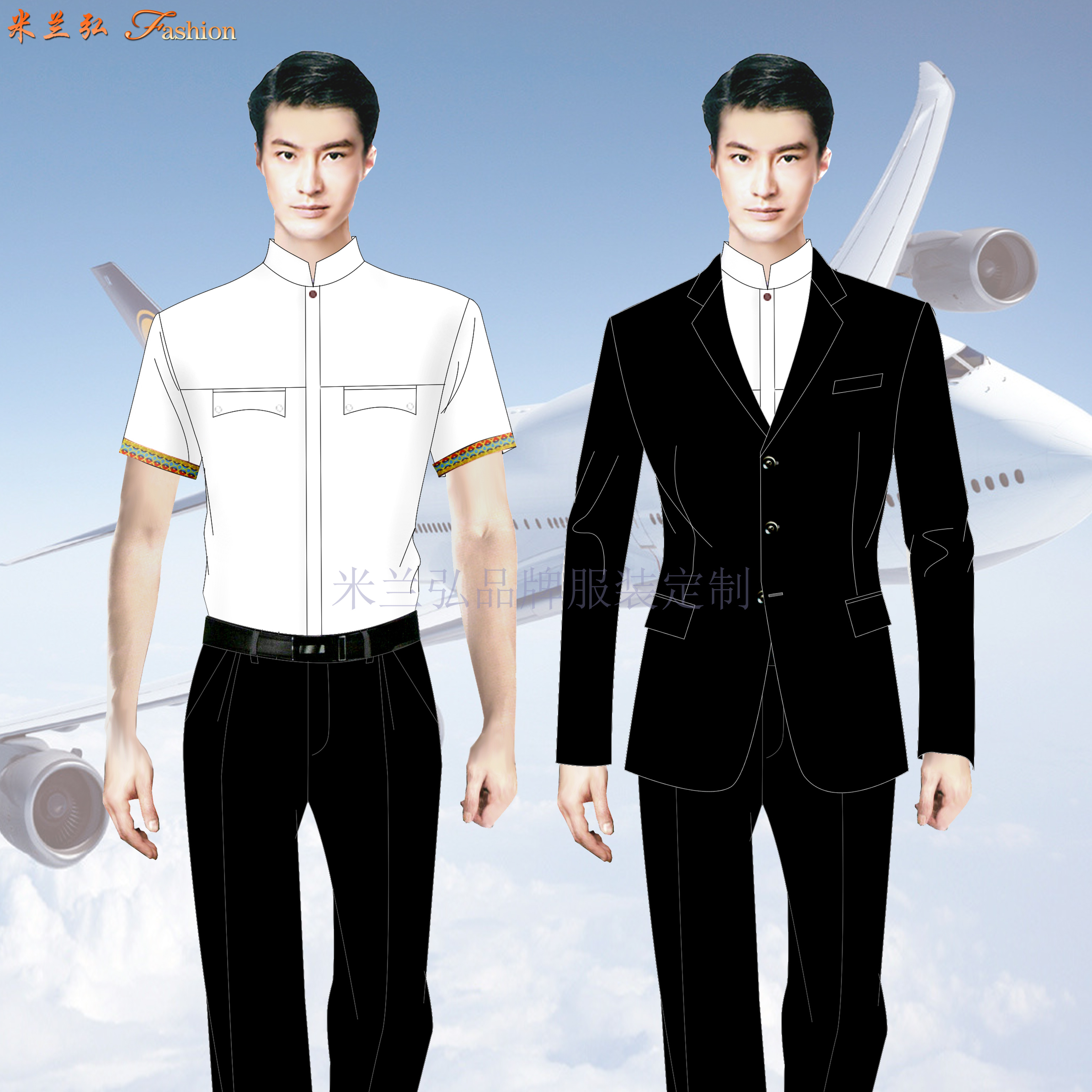 高等院校空乘服定制_高职学校空姐服定做_成人学校空姐服订做👍-1