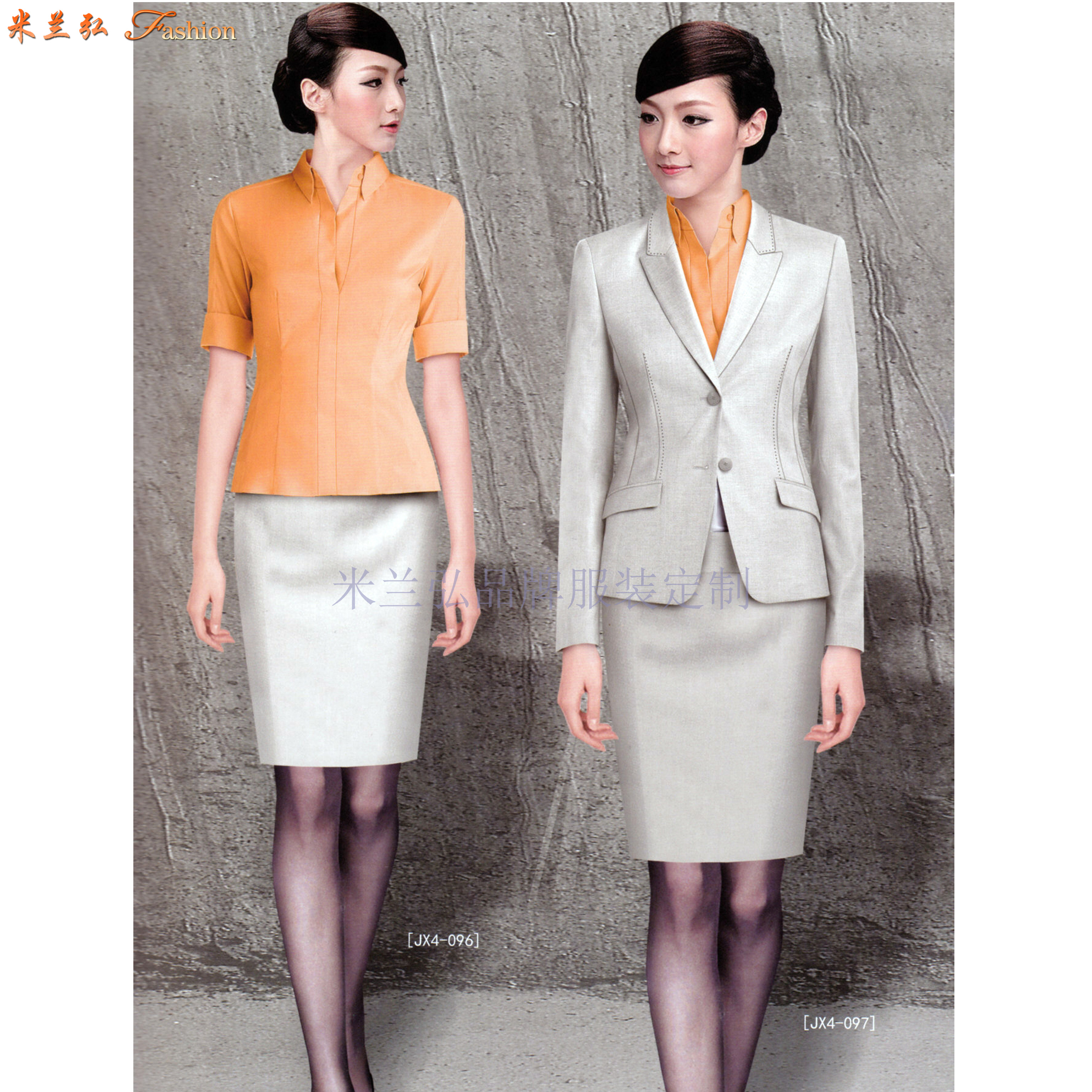 北京西服定制排行好的品牌米蘭弘服裝-專注西服訂制十年-2