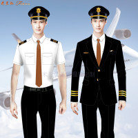 「航空西服」专业设计制作航空公司机师正装西服-米兰弘服装-1