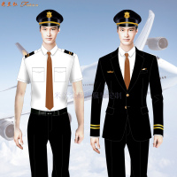 「航空西服」专业设计制作航空公司机师正装西服-米兰弘服装-2