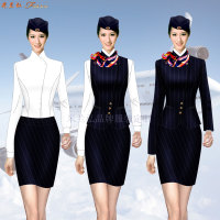「空姐服」北京量体定制潮流空姐服的诚信公司-米兰弘服装