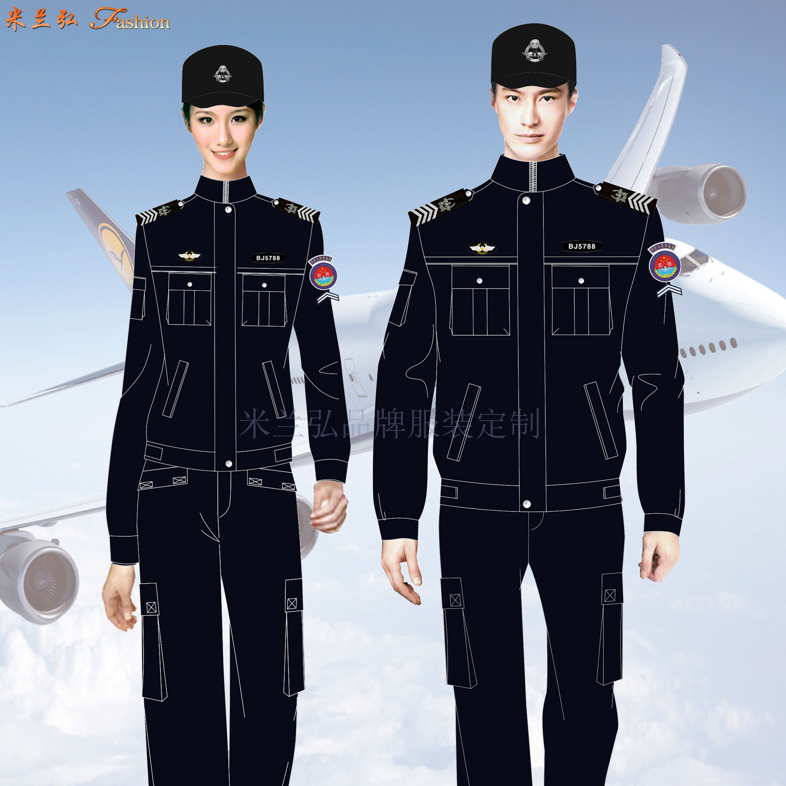 航空10式安检服订制_09夹克安检服定做_陕西量身定制机场安检服