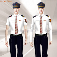 西安高铁制服订做-陕西高铁工作服装定制-米兰弘服装-2