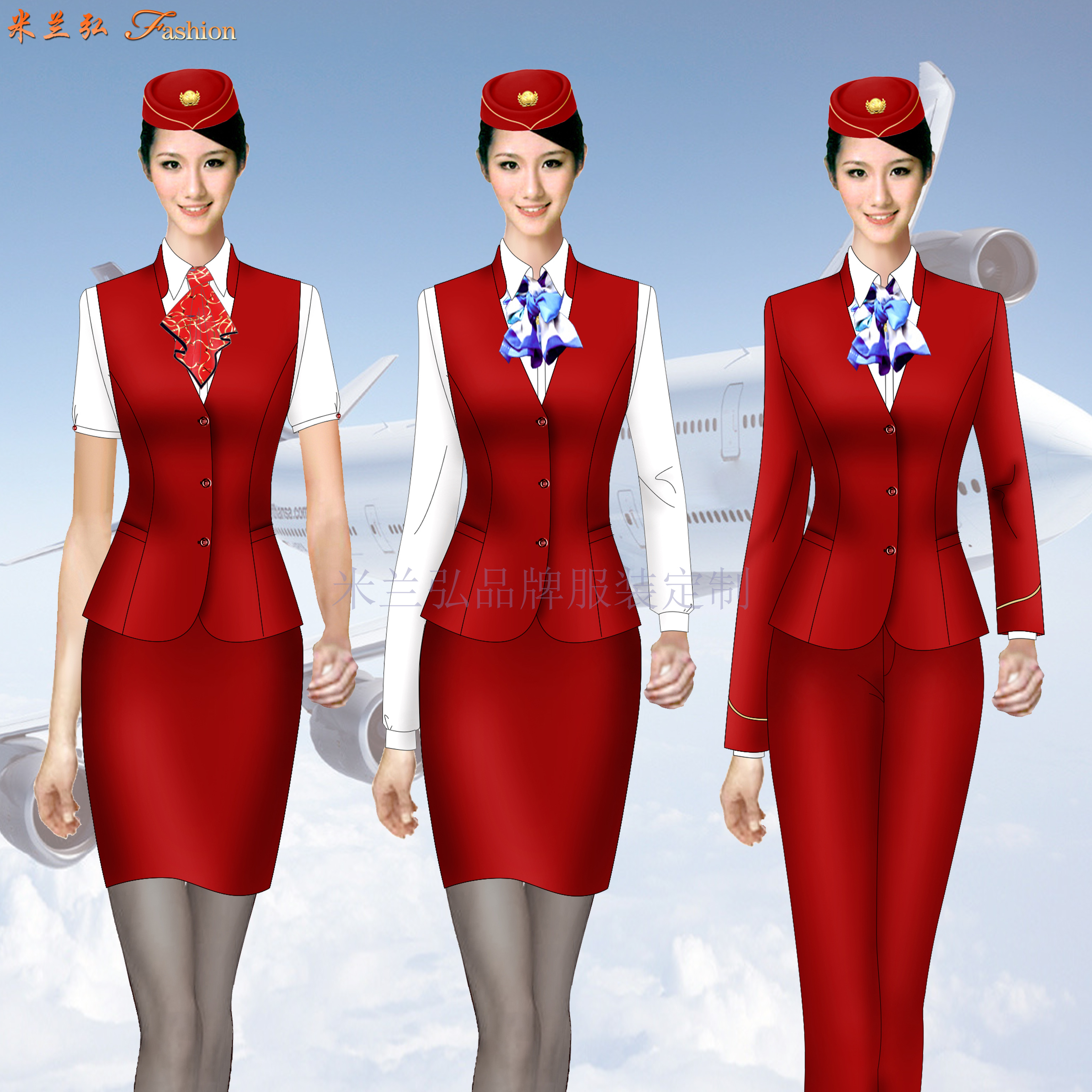 空乘职业装-定做空姐职业装女装套装-米兰弘服装-2