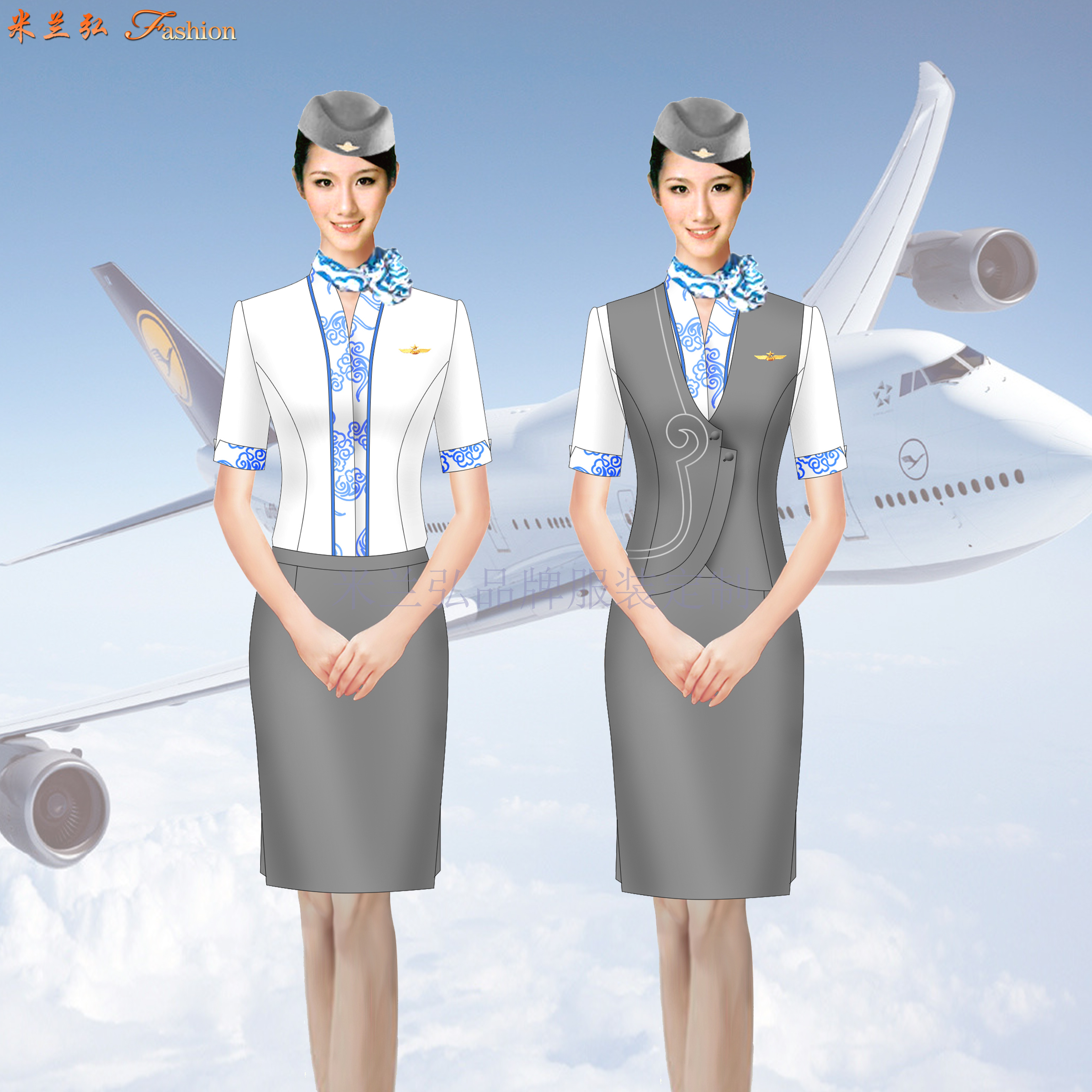 空乘职业装-定做空姐职业装女装套装-米兰弘服装-3