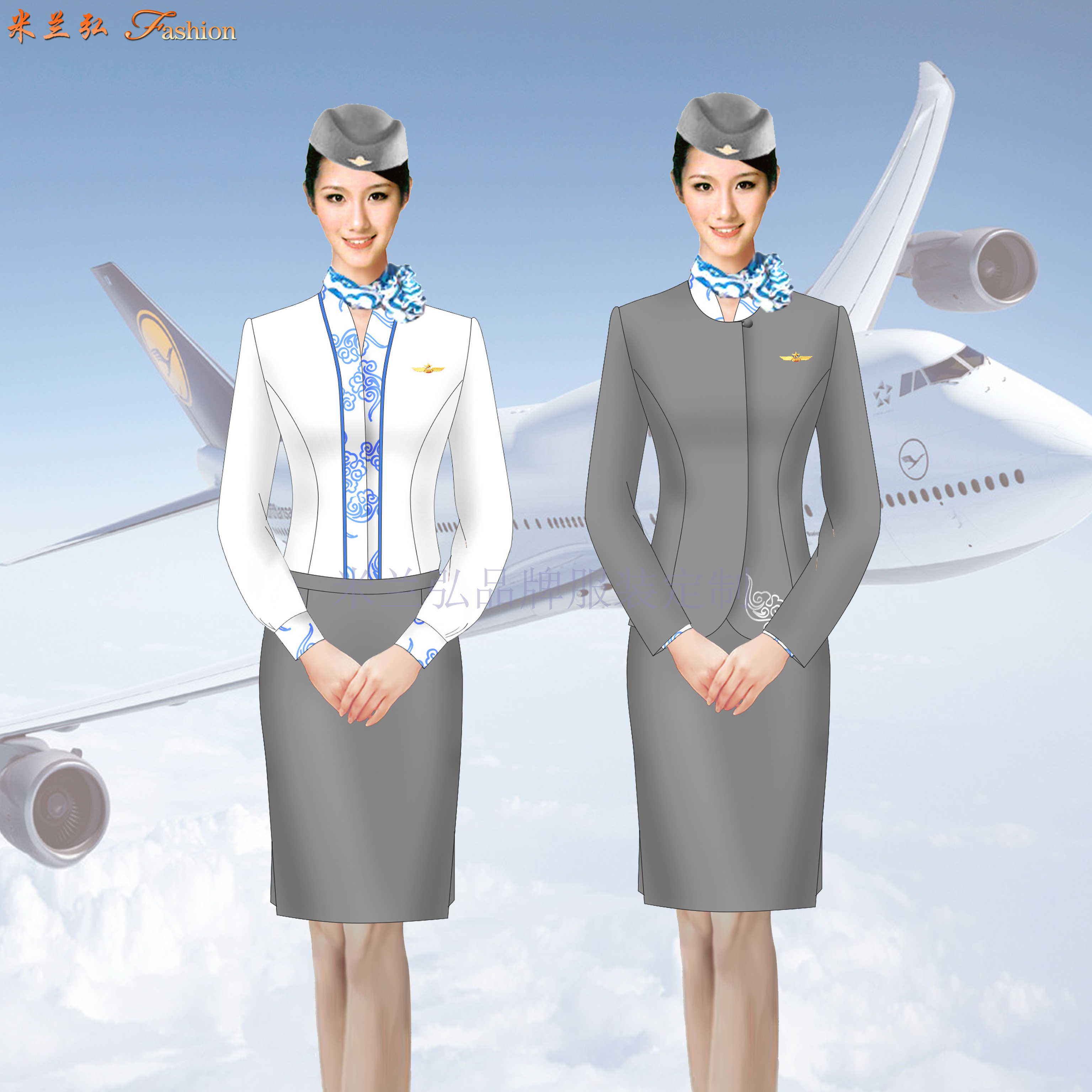 空乘职业装-定做空姐职业装女装套装-米兰弘服装-4