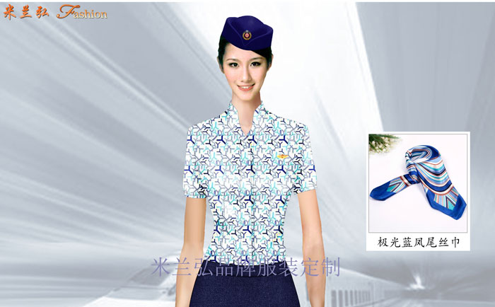 江西高铁工作服定制---高铁服务员服装图片---米兰弘服装