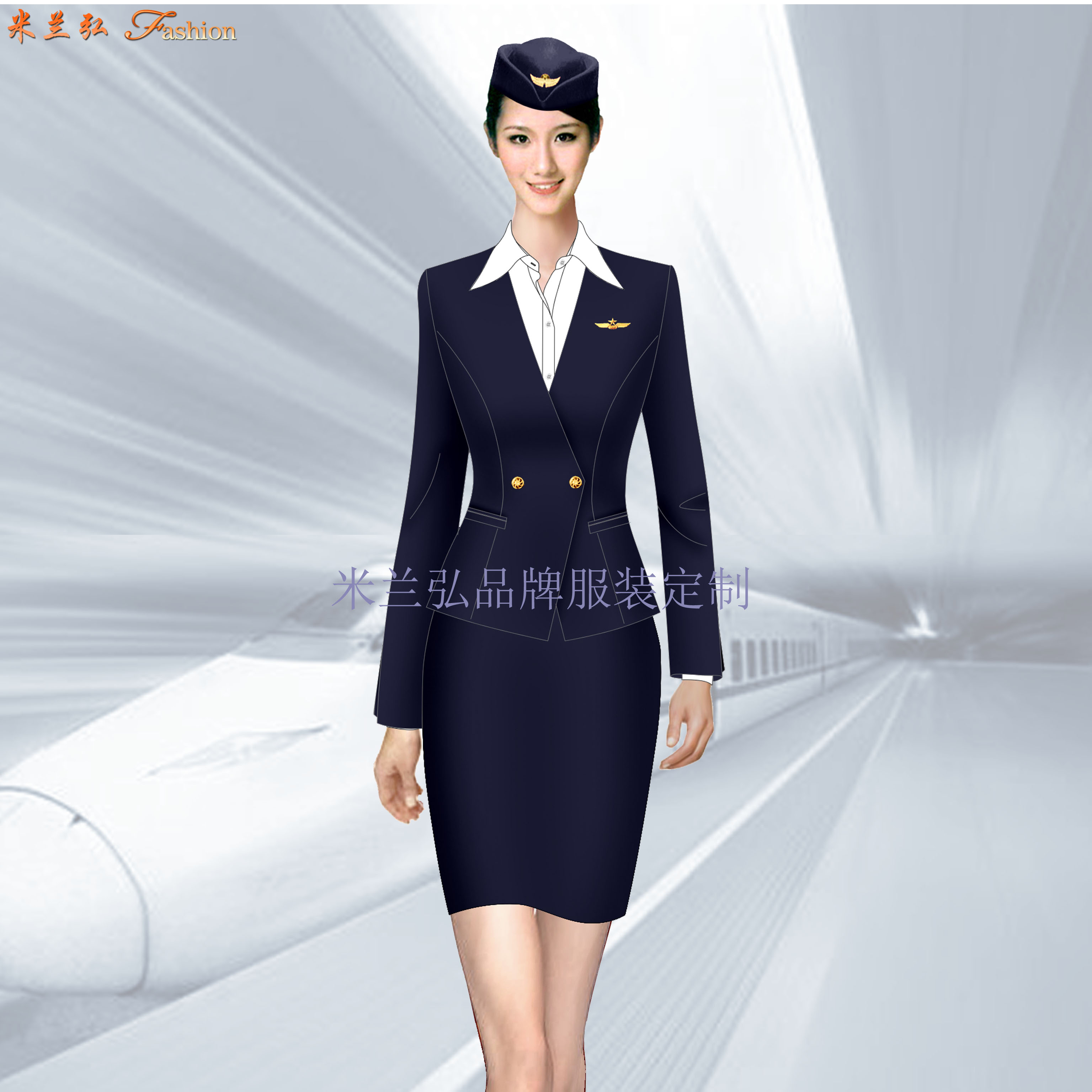 「女装空姐服定做」定做空姐服厂家-米兰弘品牌服装-5