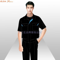 贵州工作服厂家-工作服定做价格图片-米兰弘服装-3