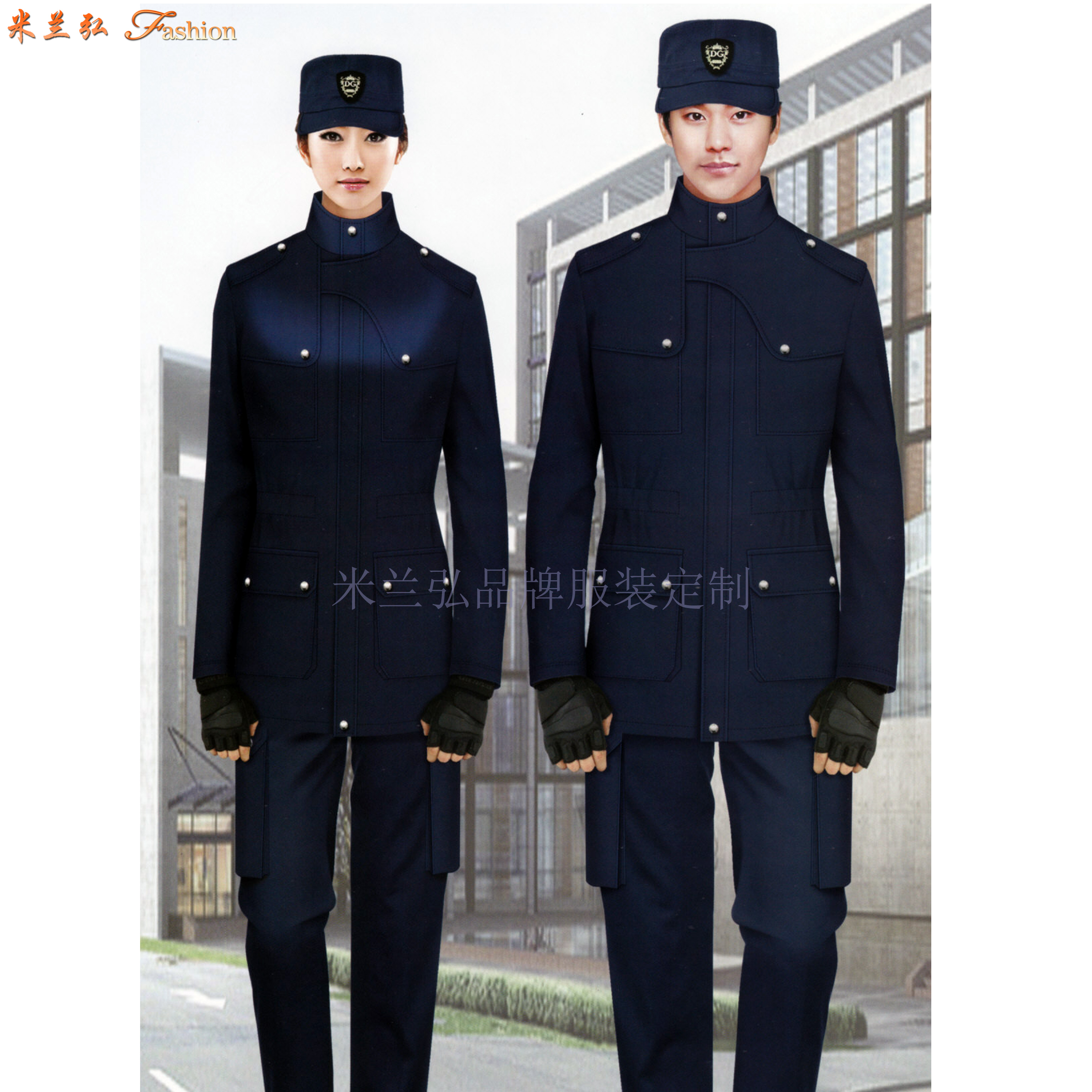 贵州保安服定做-保安服直销厂家价格-米兰弘服装-2