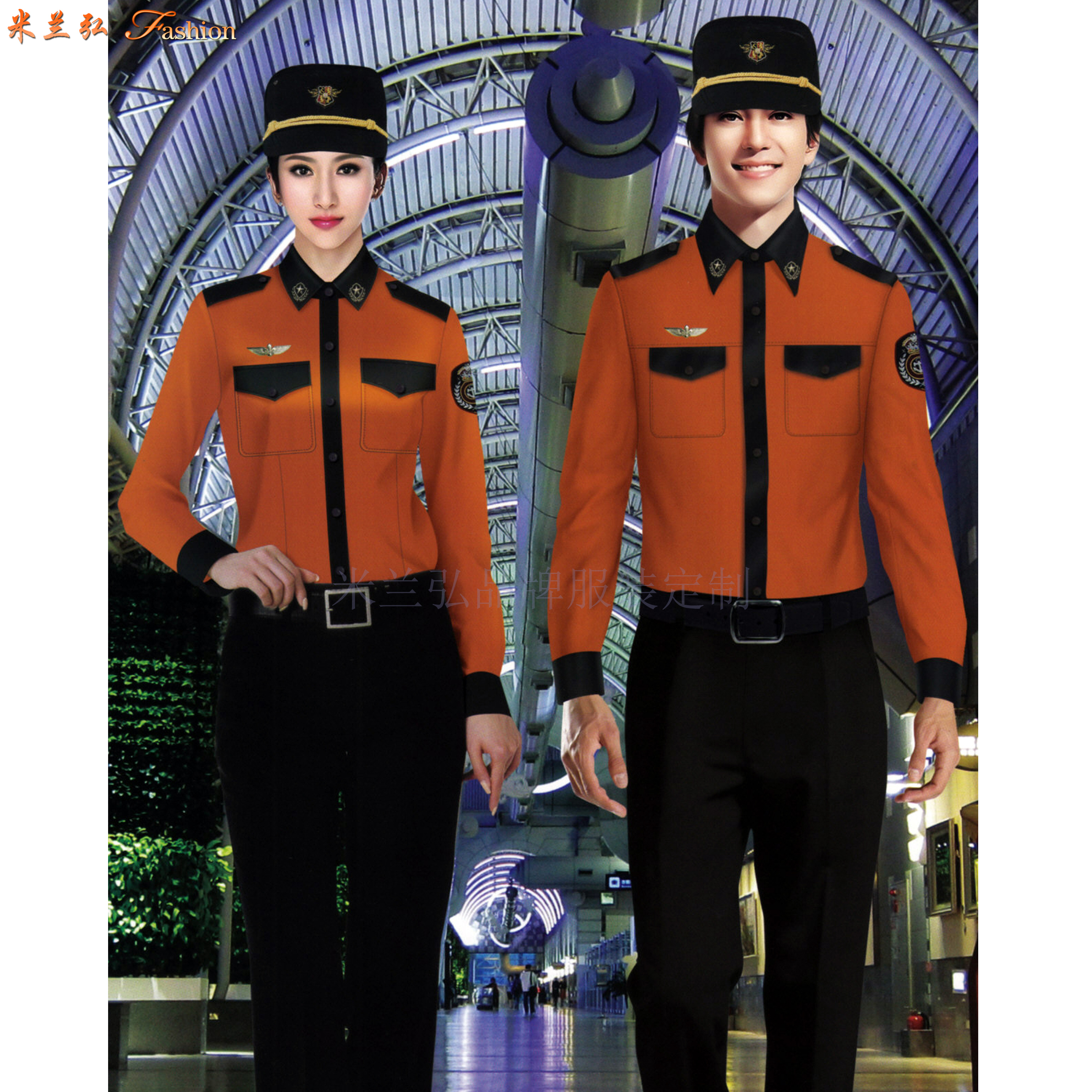 贵州保安服定做-保安服直销厂家价格-米兰弘服装-4