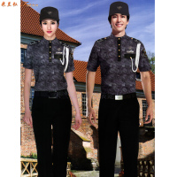 贵州保安服定做-保安服直销厂家价格-米兰弘服装-5