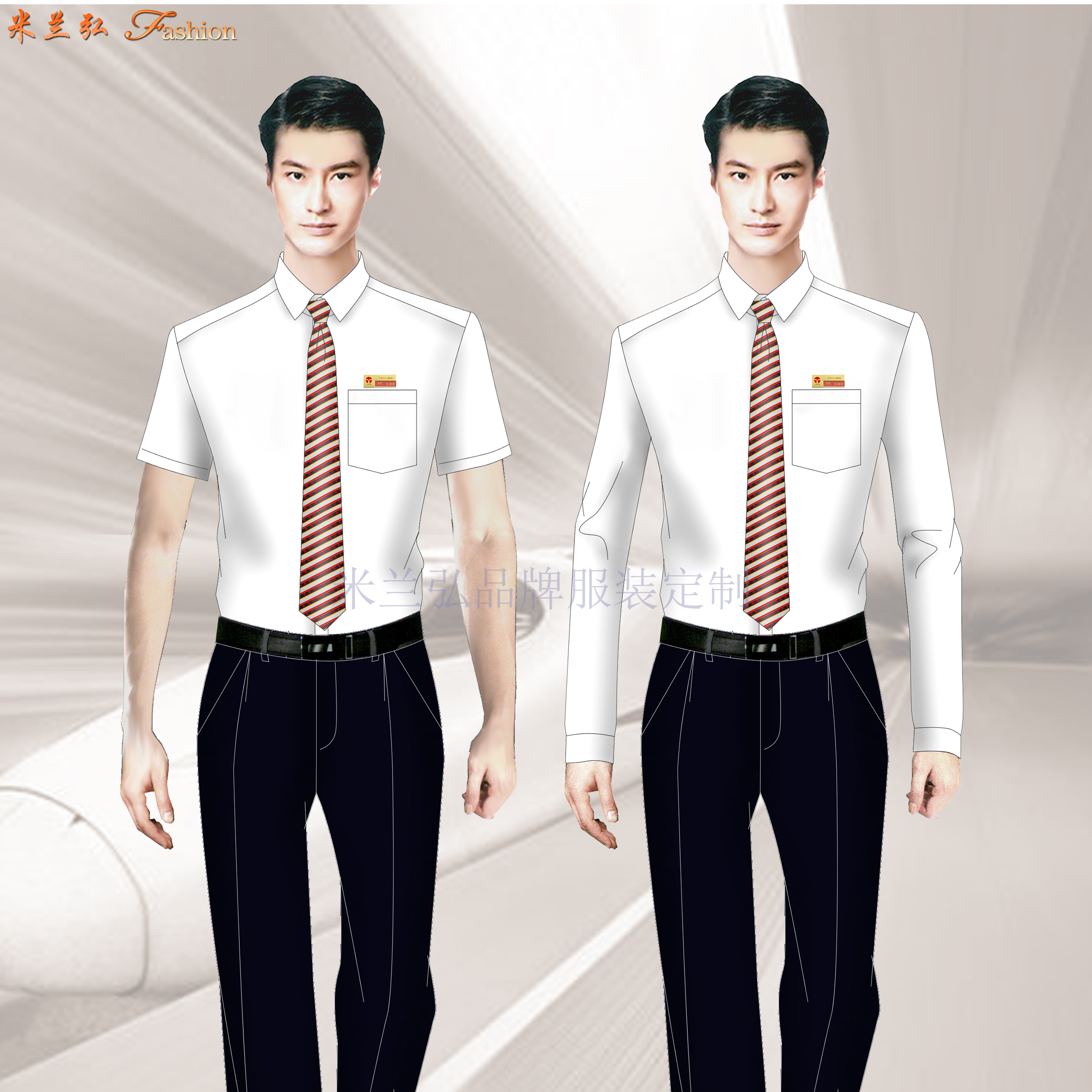 深圳宝安国际机场管理员行政西服定做-米兰弘服装厂家-3