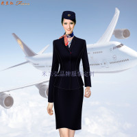 「北京空姐服装」北京航空空姐服装定制-米兰弘服装厂家：-1
