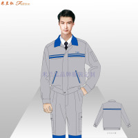 荆州工作服定制_荆州工作服订做-米兰弘工作服厂家-2