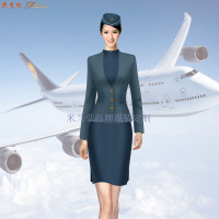 空姐职业装定做_空姐制服套装裙-米兰弘空姐服厂家-1