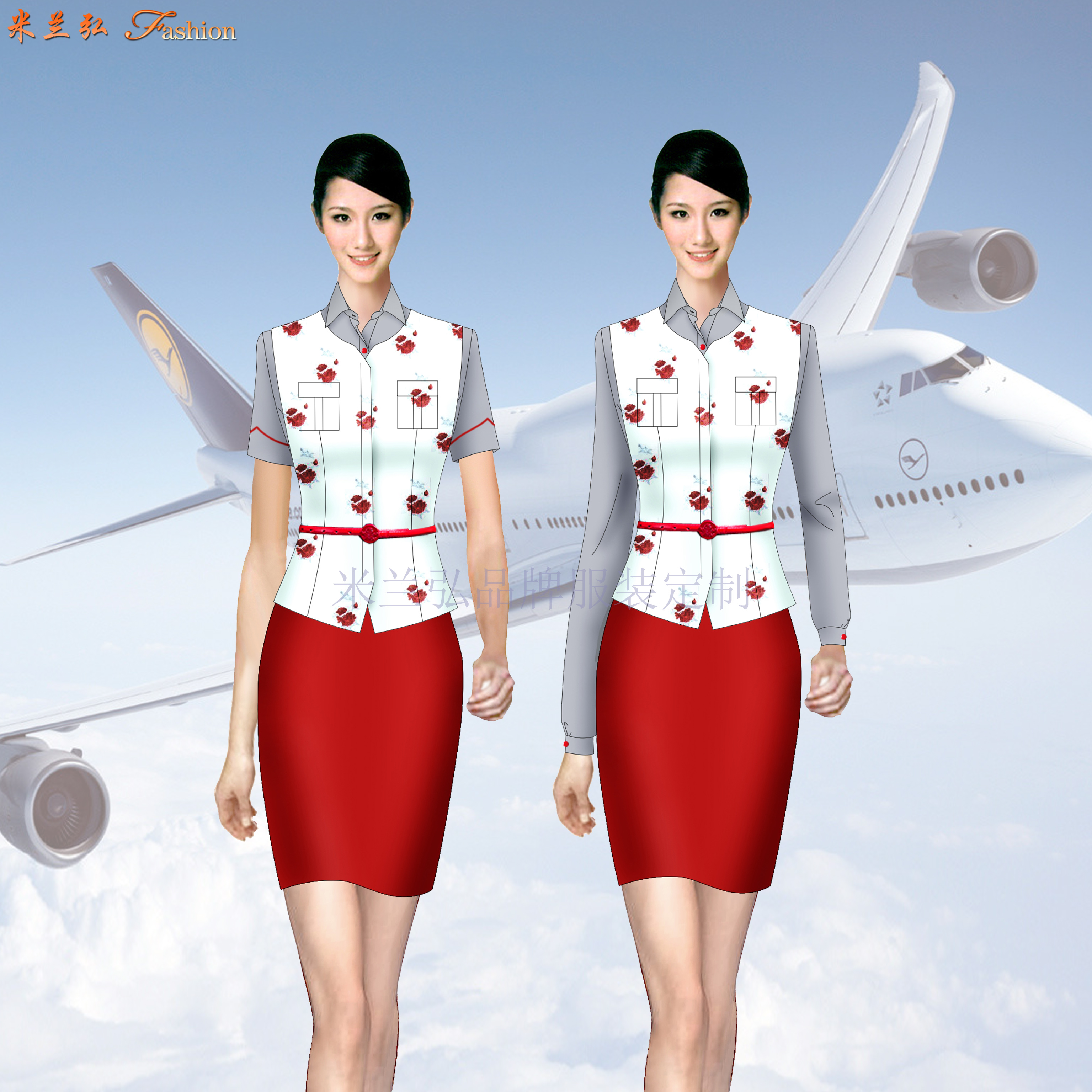 西安咸阳国际机场VIP贵宾室职业装订做-米兰弘服装厂家-3
