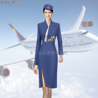 西安咸阳国际机场VIP贵宾室职业装订做-米兰弘服装厂家-5