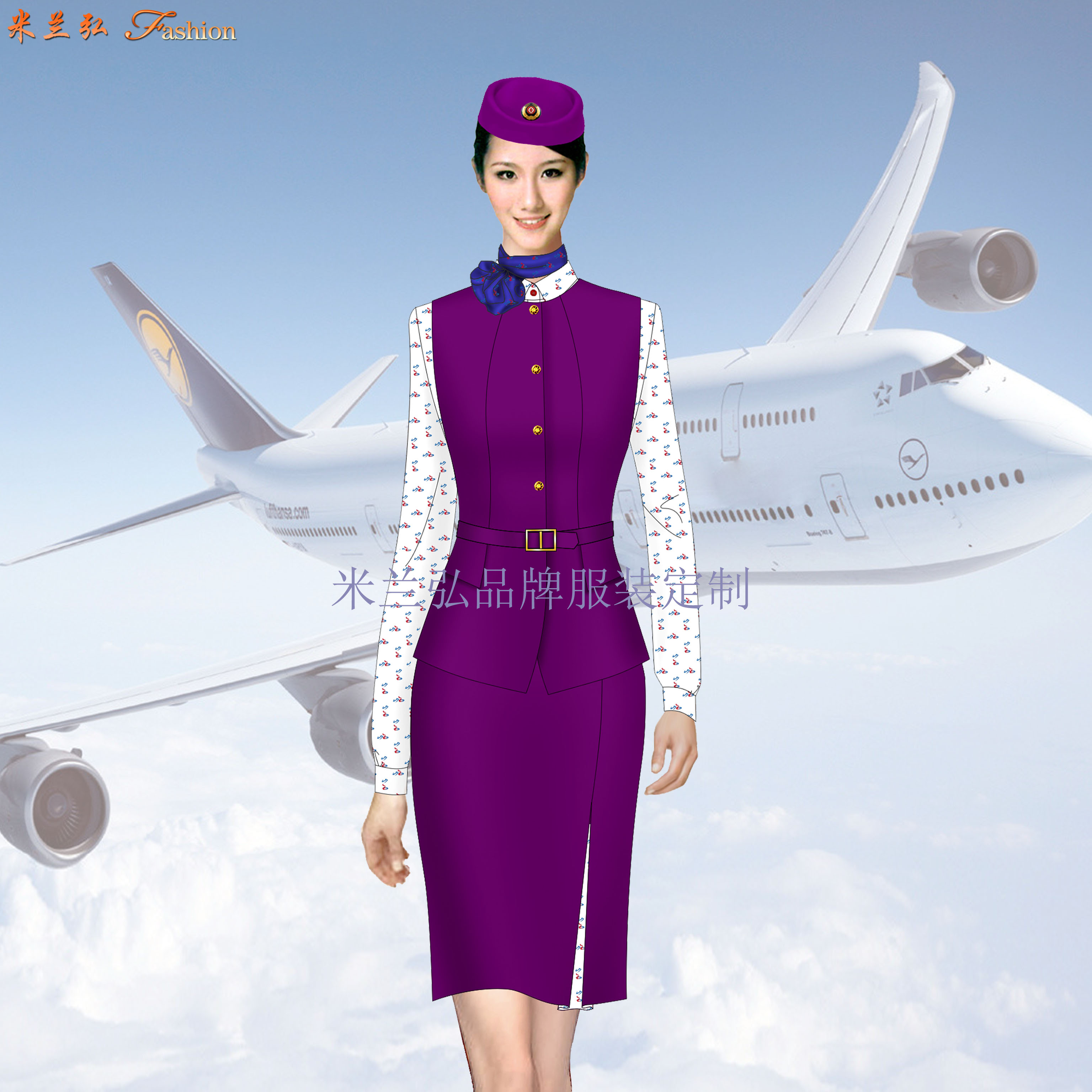 Stewardesssuit航空公司空姐服定做-米兰弘服装厂家-2