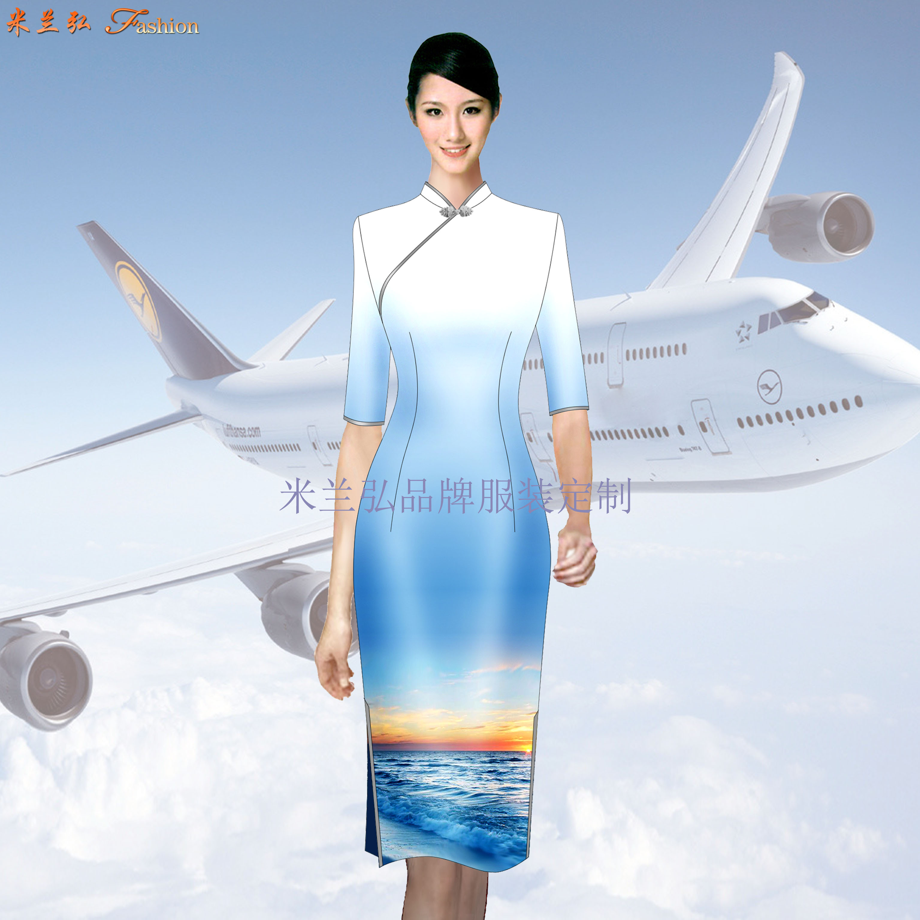 Flightattendantsuit量身订制空乘服-米兰弘服装厂家-2