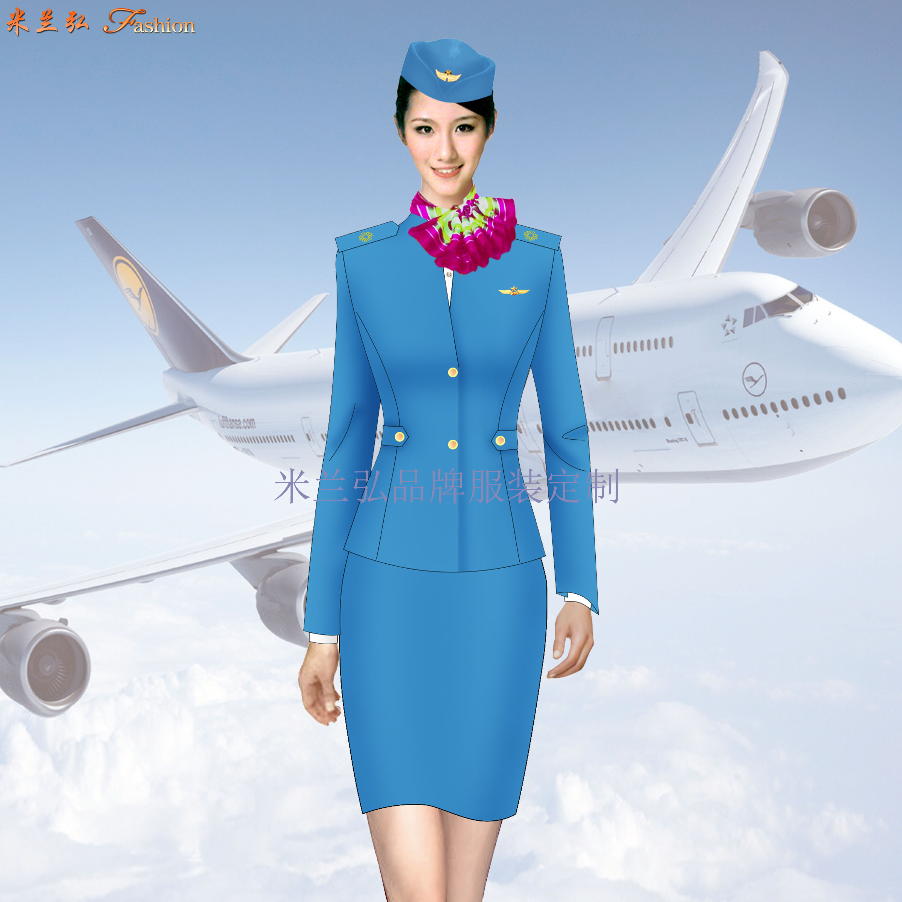 Flightattendantsuit量身订制空乘服-米兰弘服装厂家-3