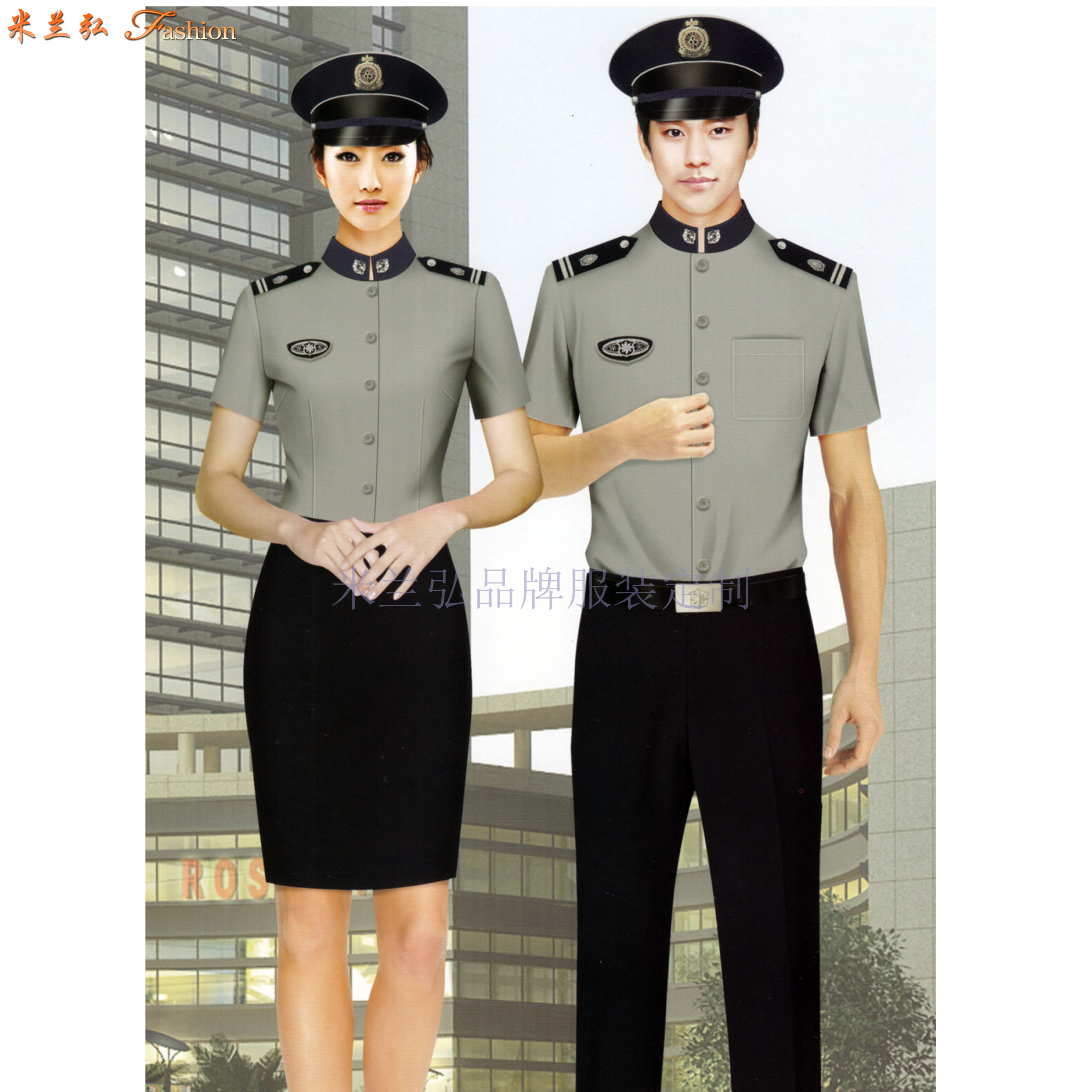 Securityservice保安服夏季短袖套装价格-米兰弘服装-1