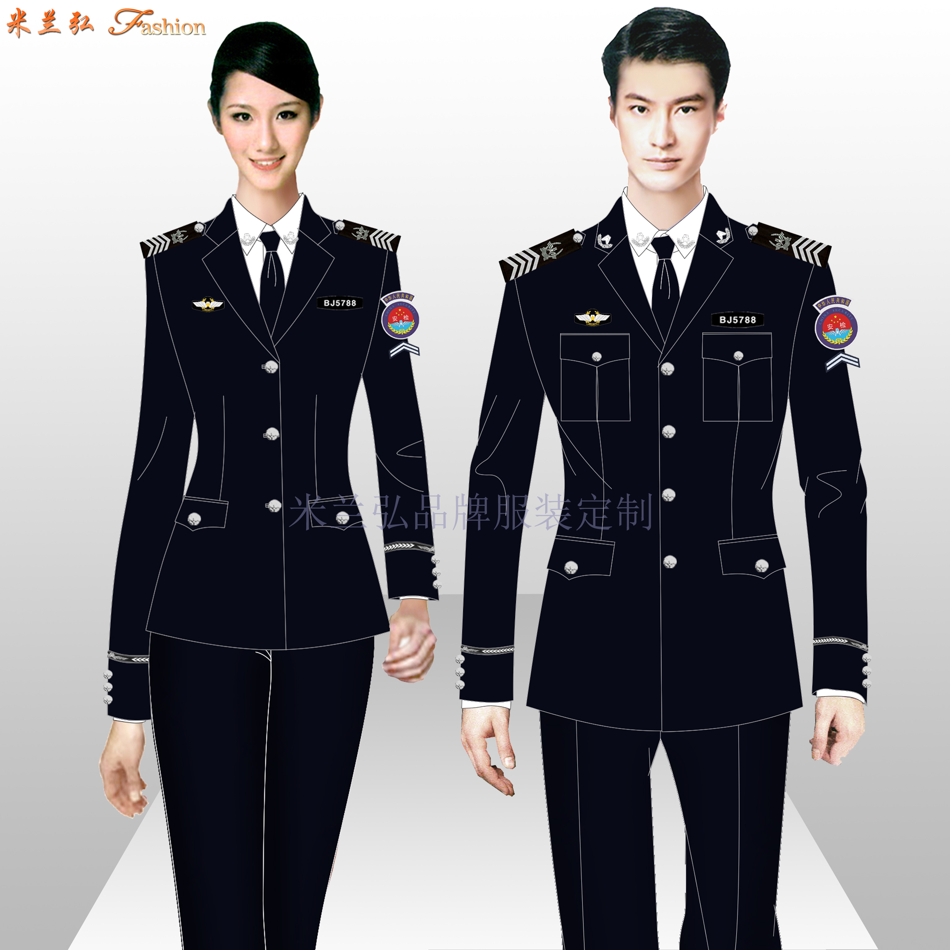 Securitycheckclothes机场保卫安检服-米兰弘服装厂家-1