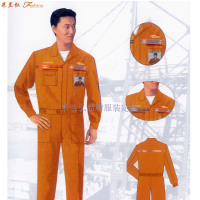 港口工服款式,港口工人工作服定做-2