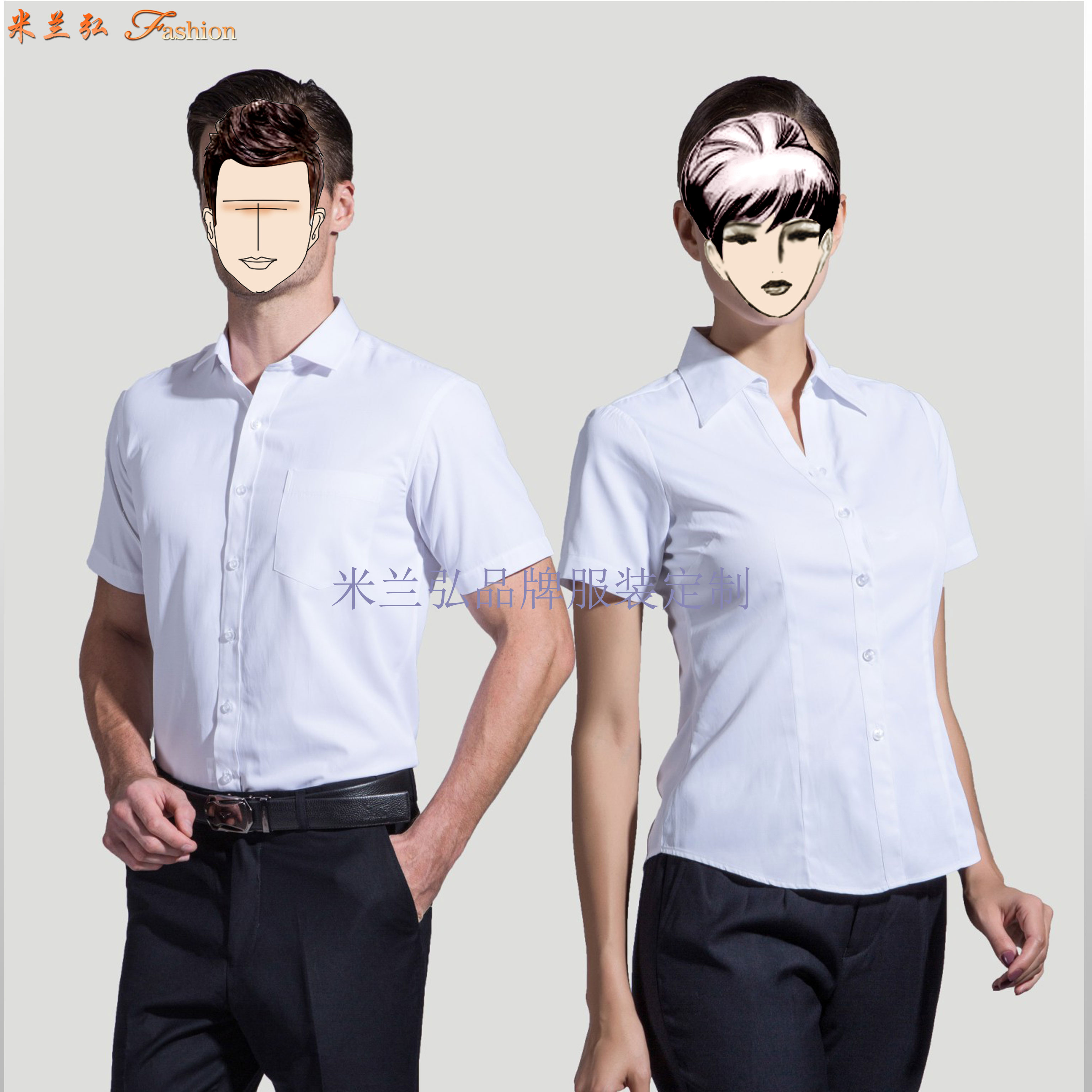 「蚌埠定做衬衫」男女士-价格-长短袖-米兰弘服装厂家-2