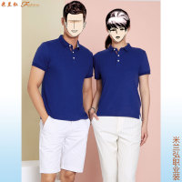 朝阳区高档polo衫定品牌-5