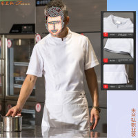 新款厨师工作服定做款式5