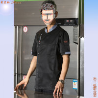 中餐厨师短袖工作服9