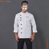 中式长袖厨师服图片2