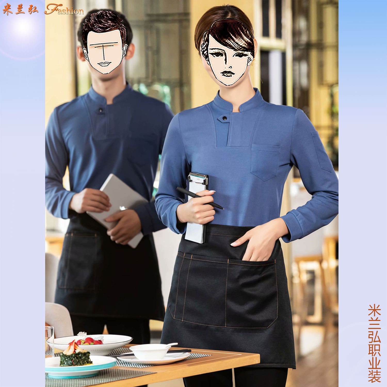 餐饮工作服定制男女服务员3