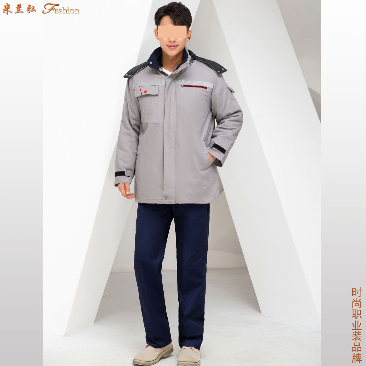 防静电石化灰色棉服11