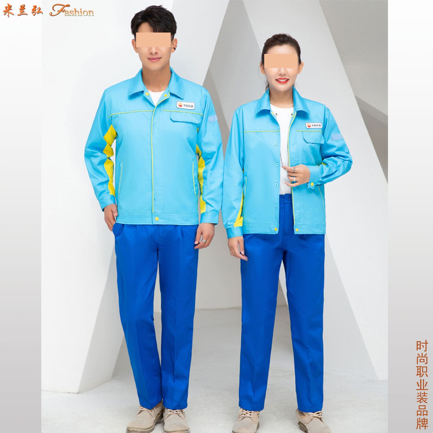 蓝色新款中国石油防静电棉服9