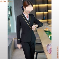 黑色空姐服系列图片