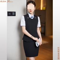 北京空姐服e