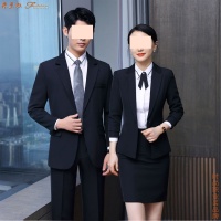 Woolsuit3