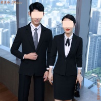 Woolsuit7