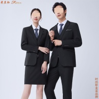 XiushuiStreetsuitcustomization6
